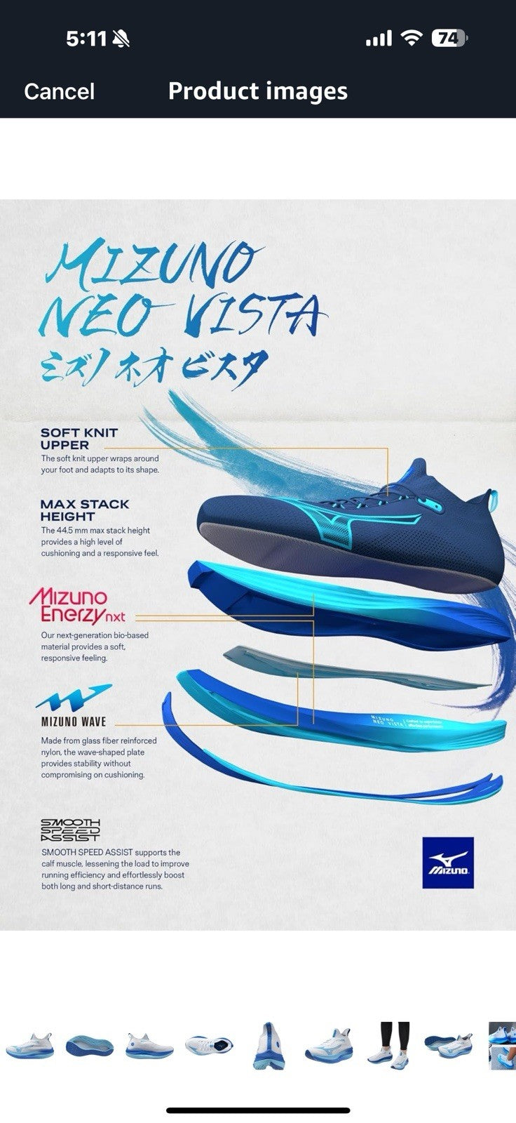 Mizuno Women's Neo Vista Running Shoe Size 11