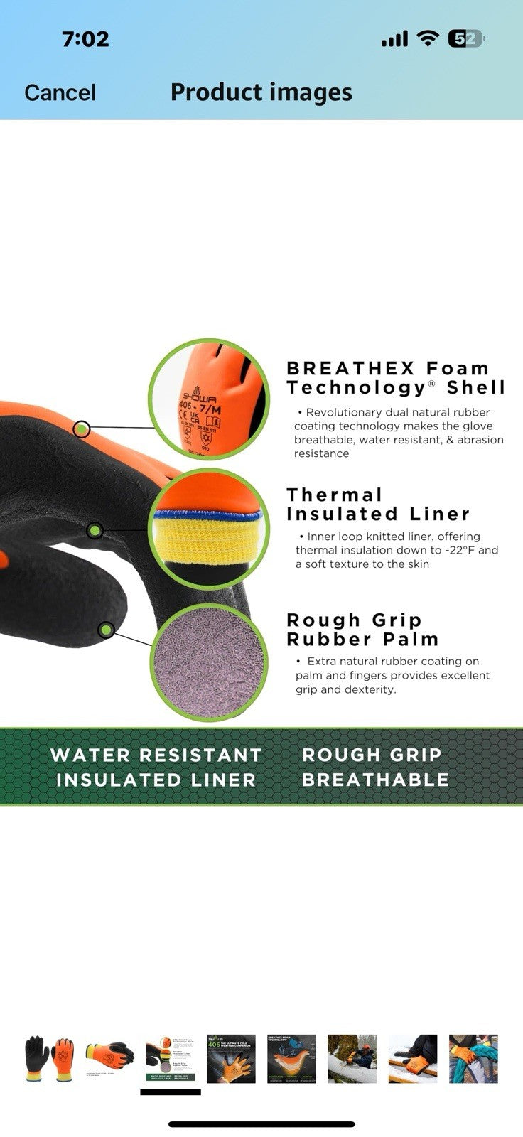 SHOWA 406 Full Double Coated Natural Rubber Latex Insulated General 