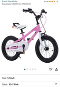 Royalbaby FREESTYLE PREMIUM 12 Inch