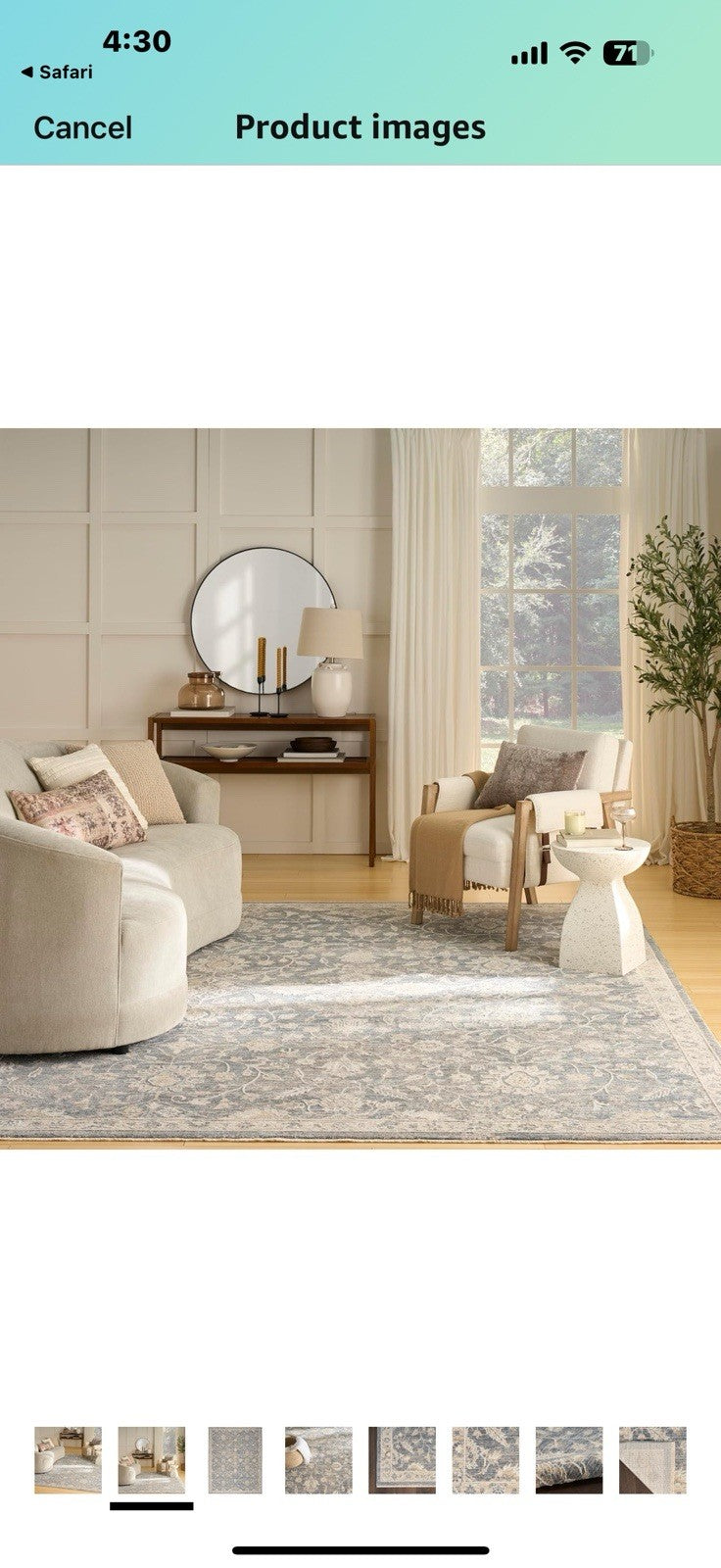 Nourison Harbor Blue 5'3" x 7'6" Area Rug - Easy Clean, Non Shedding, 