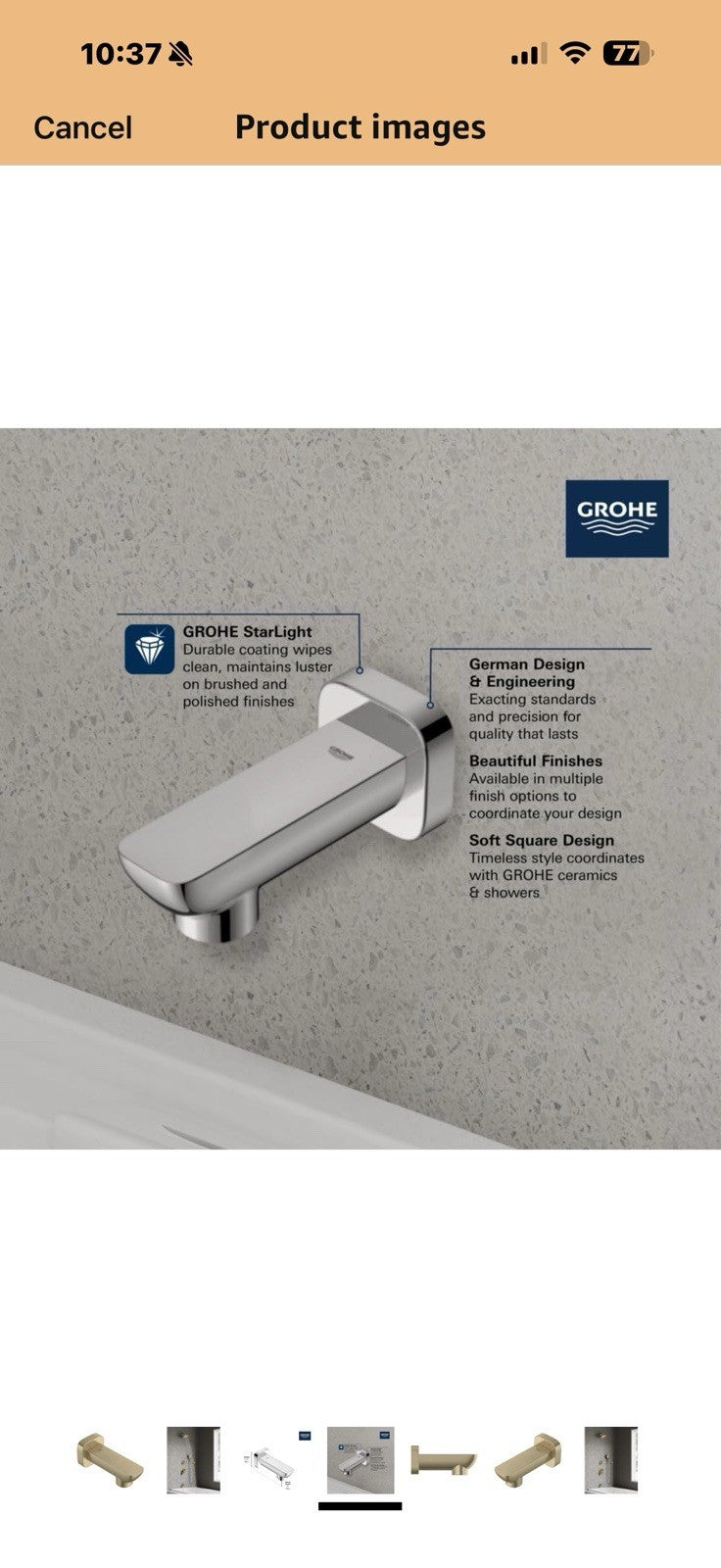 Grohe 101926EN00 Cubeo Tub Spout, Brushed Nickel