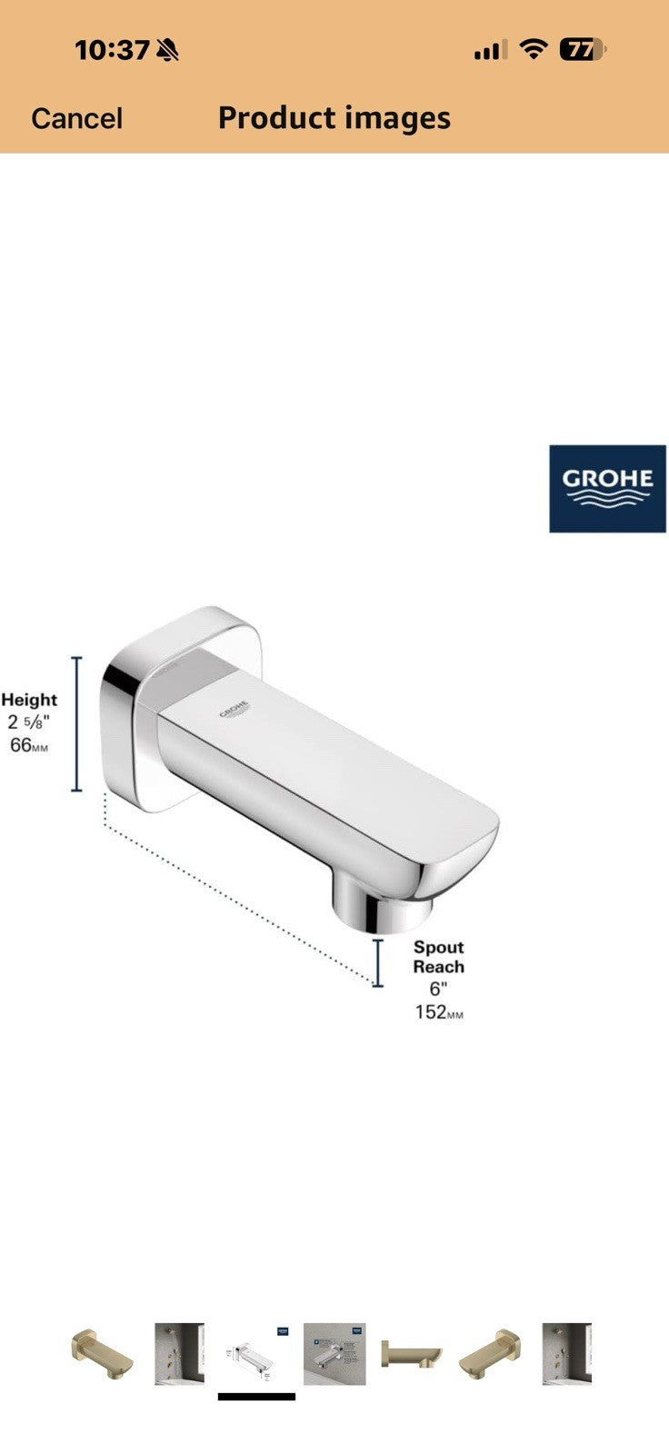 Grohe 101926EN00 Cubeo Tub Spout, Brushed Nickel