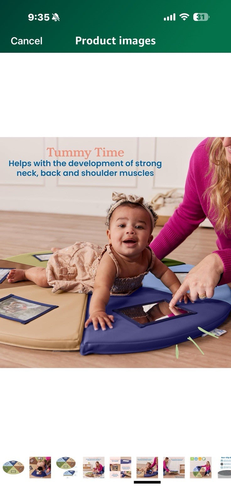 ECR4Kids SoftZone Picture Me Play Mat, Activity Mat, Earthtone