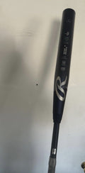 Rawlings | 2025 | Mantra Fastpitch Softball Bat | -9 / 33 Inch Drop