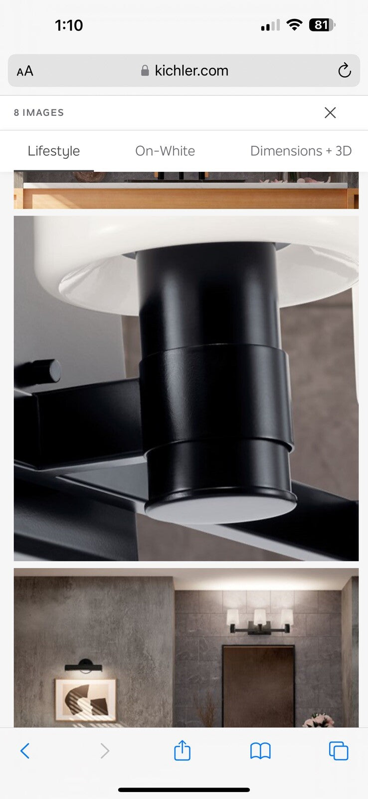 KICHLER Adani 3-Light Vanity (8.25" x 24"), 55176BK