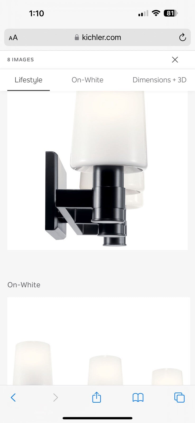 KICHLER Adani 3-Light Vanity (8.25" x 24"), 55176BK
